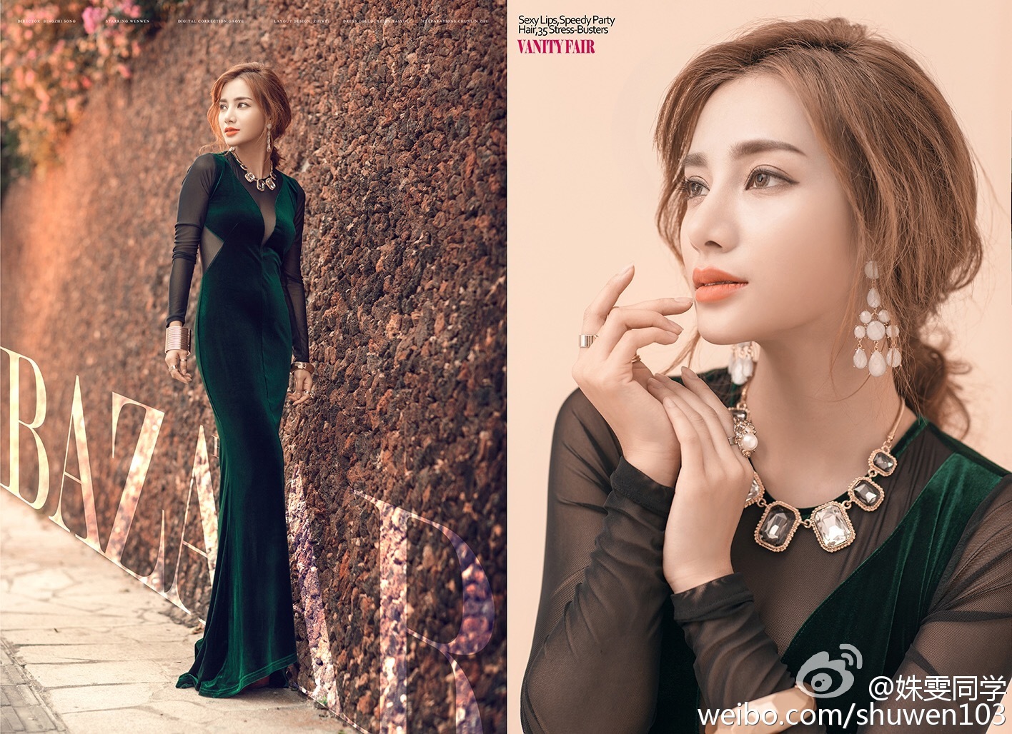 福师大中俄混血校花姝雯同学走红私照美到窒息 2